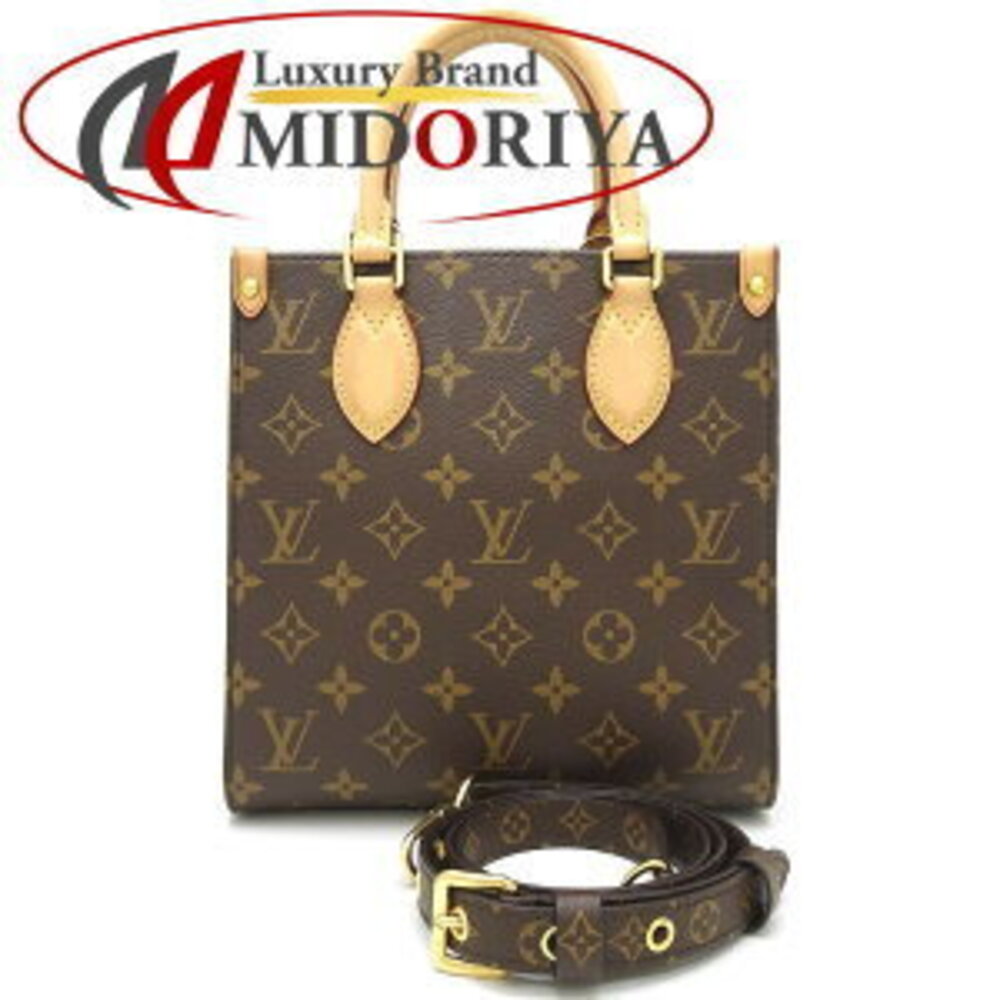 Louis Vuitton Monogram Sac Plat Handbag Brown